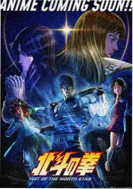 樱花与铁轨 日本动画电影在线看