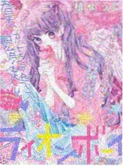 木曜日的料理教室 日韩综艺在线观看