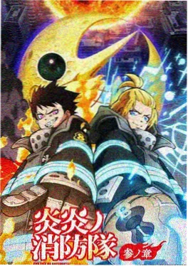 纸灯笼下 日韩动漫在线观看