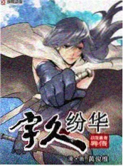 三分钟恋爱练习 韩国短剧在线观看