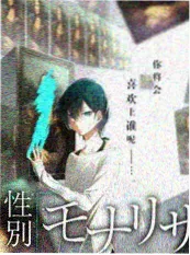 深夜食堂巡礼 日韩综艺在线观看